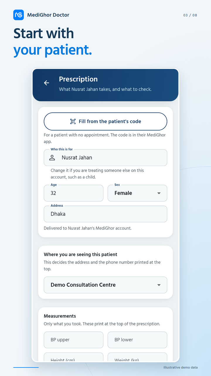 Start with your patient